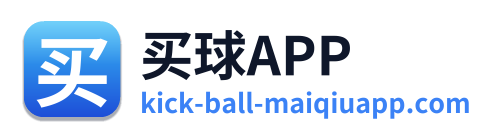 买球APP Logo