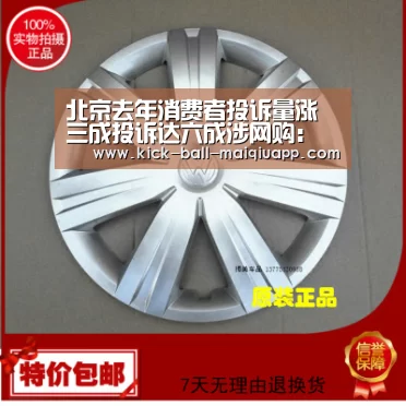 买球app官网